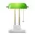 The Banker Desk Lamp (Satin Emerald)