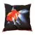 Goldfish Cushion Cover (45x45 cm)