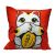 Lucky Cat Speak No Evil Cushion Cover (45x45 cm)