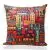 Nathan Road Double-Sided Cushion Cover (45x45 cm)
