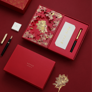 Yingshan Writing Gift Box