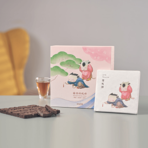 5-Year Pu'er Linglong Brick Ripe Tea - Playing Children