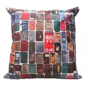Letterbox Double-Sided Cushion Cover (45x45 cm)