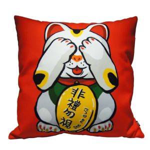 Lucky Cat See No Evil Cushion Cover (45x45 cm)