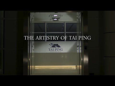 The Artistry of Tai Ping 